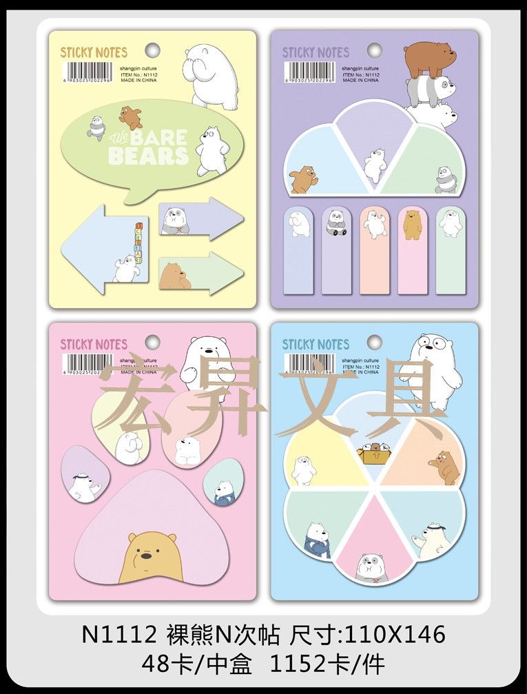 Flamingo sticky notes, cartoon notes, sticky notes, random stickers, shaped sticky notes, N times stickers for office use detail image 6