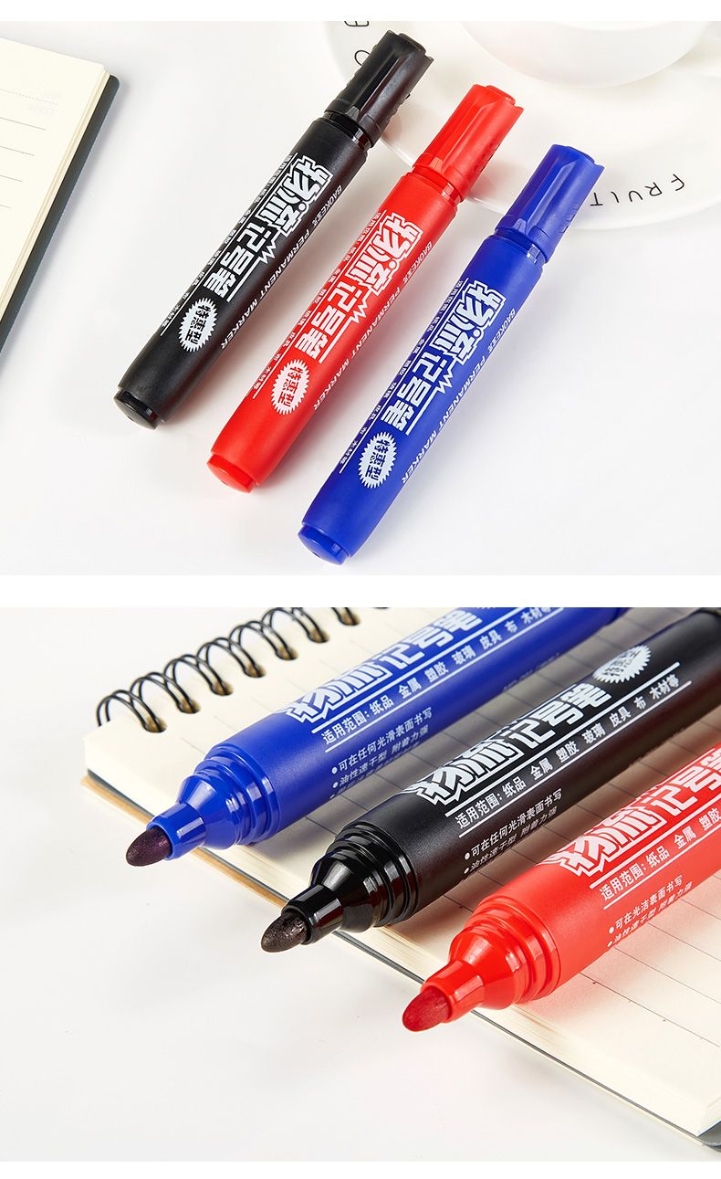 Bock MP291 logistics marker pen single-head large-end pen CD disc detail image 9