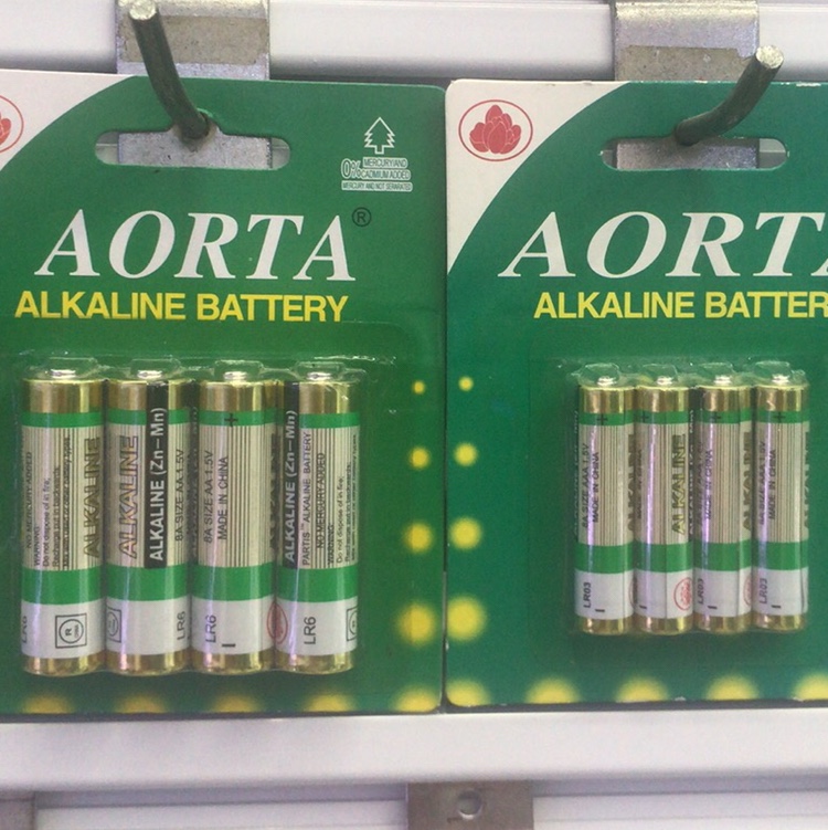 Alkaline battery
