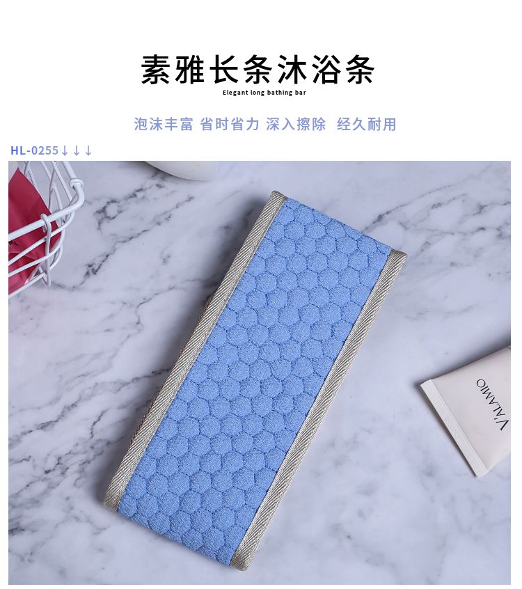 Huilong bath gloves scrub bath towel with bath flowers scrub bath gloves dual - sided bath towel