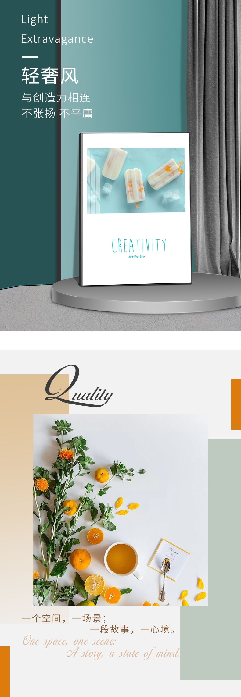 装饰画16详情图1