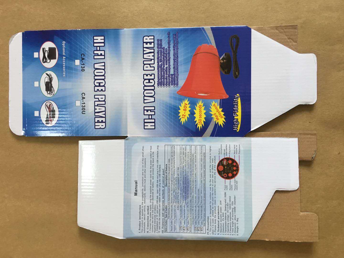The loudspeaker is vehicle-mounted details Picture