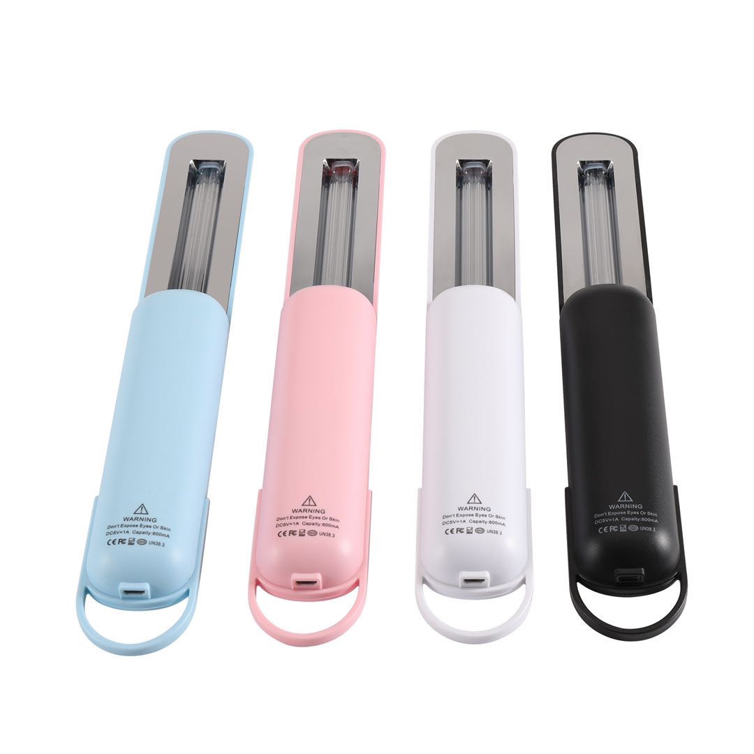 手持杀菌灯实物图