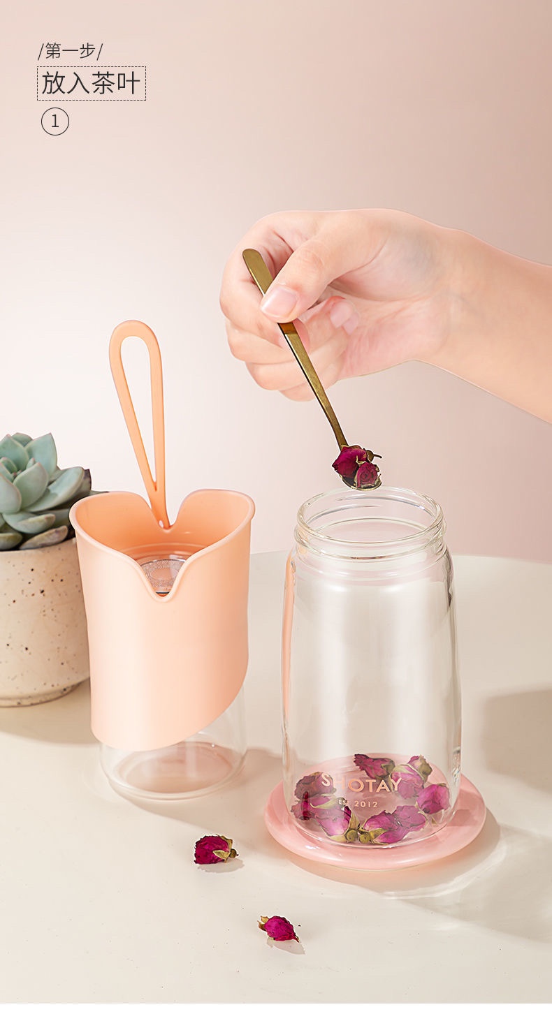 尚泰茶水分离玻璃杯花茶泡茶杯子男女学生创意便携易过滤网红水杯详情图6