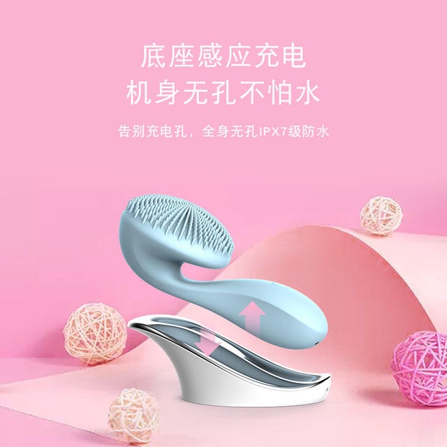 洁面仪、洁面刷实物图