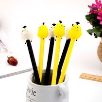 e39 Creative cartoon Chick Neuter Pen Black cute student marker pen