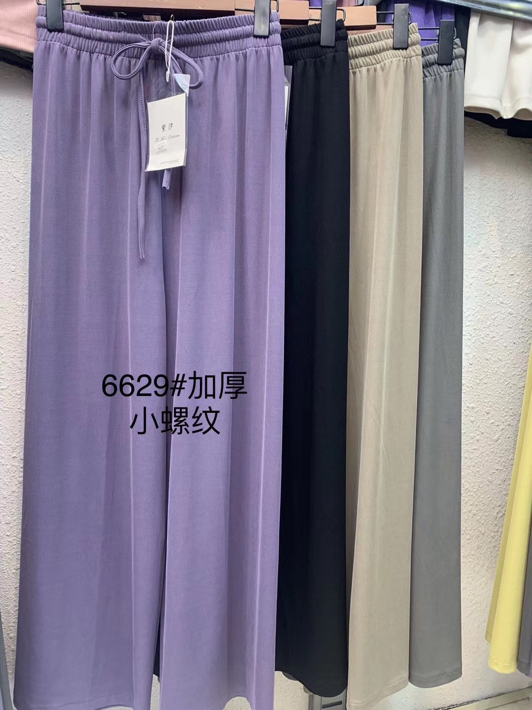 6629 wide-leg pants Specification image