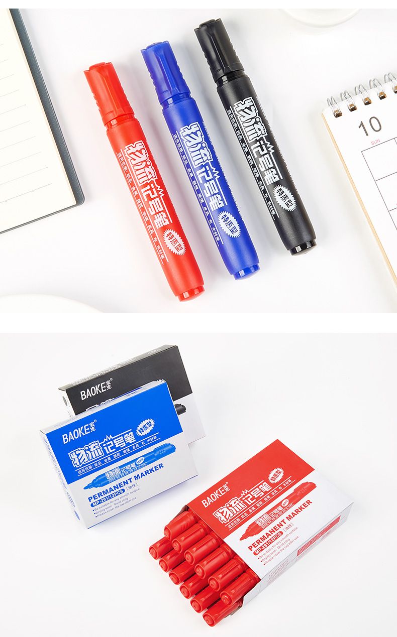 Bock MP291 logistics marker pen single-head large-end pen CD disc detail image 10