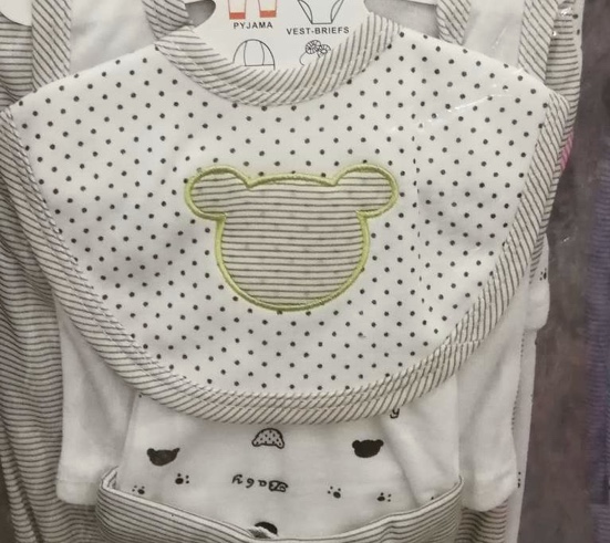 婴儿童睡衣套装8件套产品图