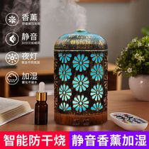 Aromatherapy humidifier 200ml ultrasonic essential oil aromatherapy machine for home use