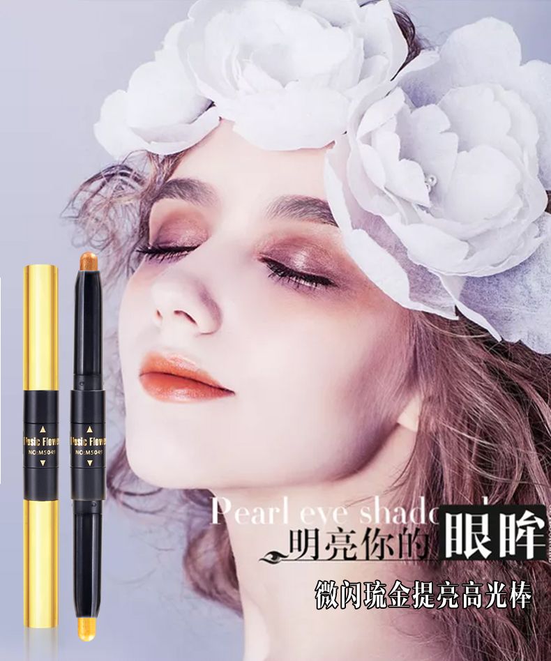 Music Flower7色高光眼影唇部双用棒时尚多用面部提亮高光棒M5049详情图1
