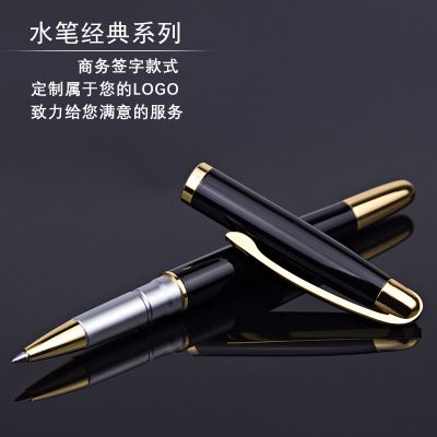 مكتب الكاراش للصناعة الأقلام: السيدة، قلم ريديوم المزي المحايد من نوع إيريديوم details Picture
