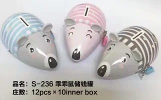 Good Mouse Piggy Bank. If you like it, you can consult the customer service first