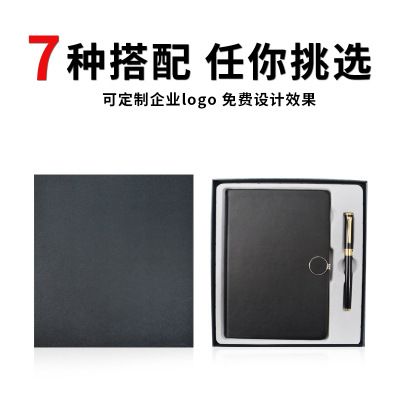 Regalo kailu shi pluma oficina regalo de oficina A5 set notebook organizador de negocios caja de embalaje pluma de firma de metal logotipo corporativo personalizado Item Picture