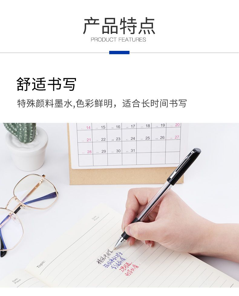 The new B30 medium oil pen from Baoke Jingshui is 0.7mm and extremely smooth detail image 3