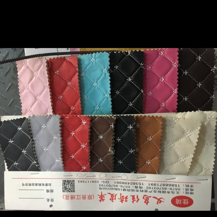 皮革.绣花十字纹