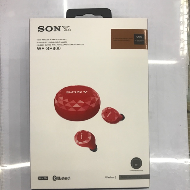 Wireless Bluetooth headphones sony red