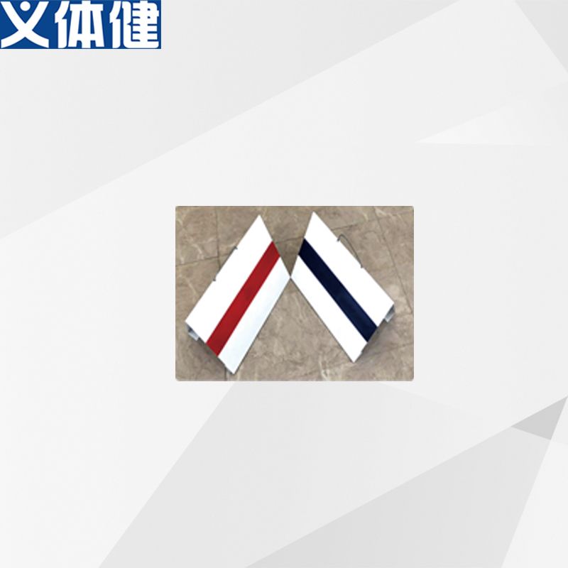 Hj-k139 Sports long Jump display board