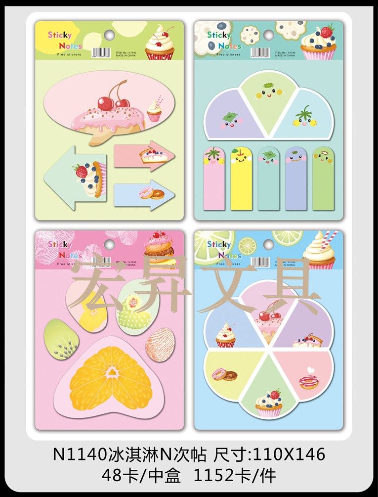 Flamingo sticky notes, cartoon notes, sticky notes, random stickers, shaped sticky notes, N times stickers for office use detail image 7