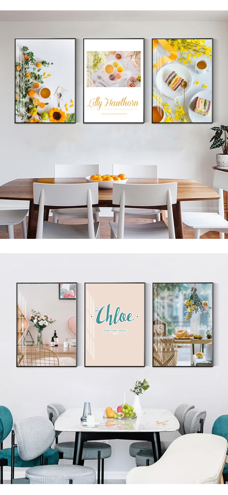 装饰画16详情图2