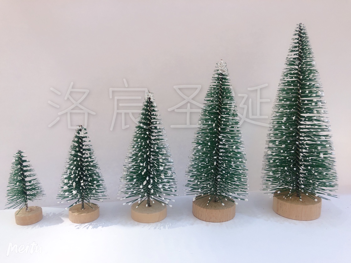 Christmas gifts: Christmas tree, small tree, pine needle tree, green factory direct sales