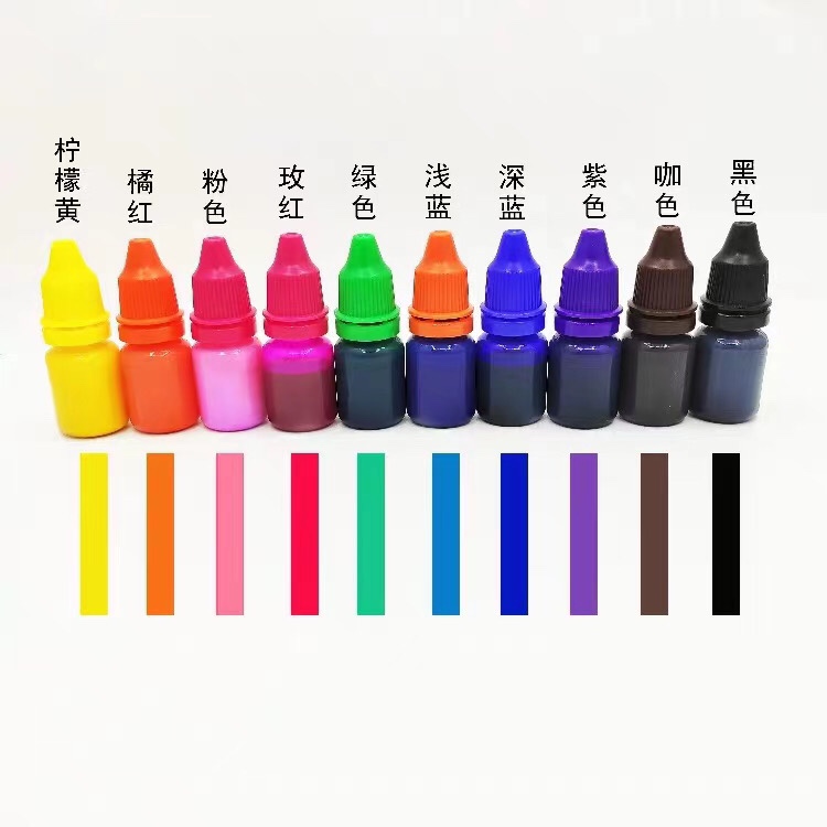 10ML印油