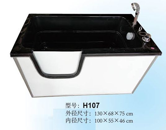 宠物浴缸（H107）