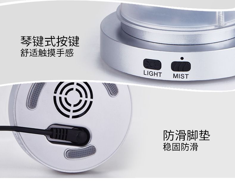 超声波精油香薰机200ml玻璃家用大容量空气香薰机加湿器详情图13