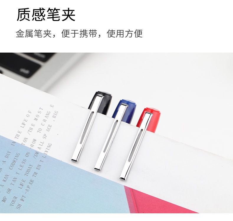 The new B30 medium oil pen from Baoke Jingshui is 0.7mm and extremely smooth detail image 7