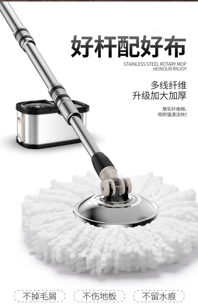 全不绣钢拖把旋转式拖把杆通用自动免手洗家用懒人拖把带拖布桶墩布详情图8