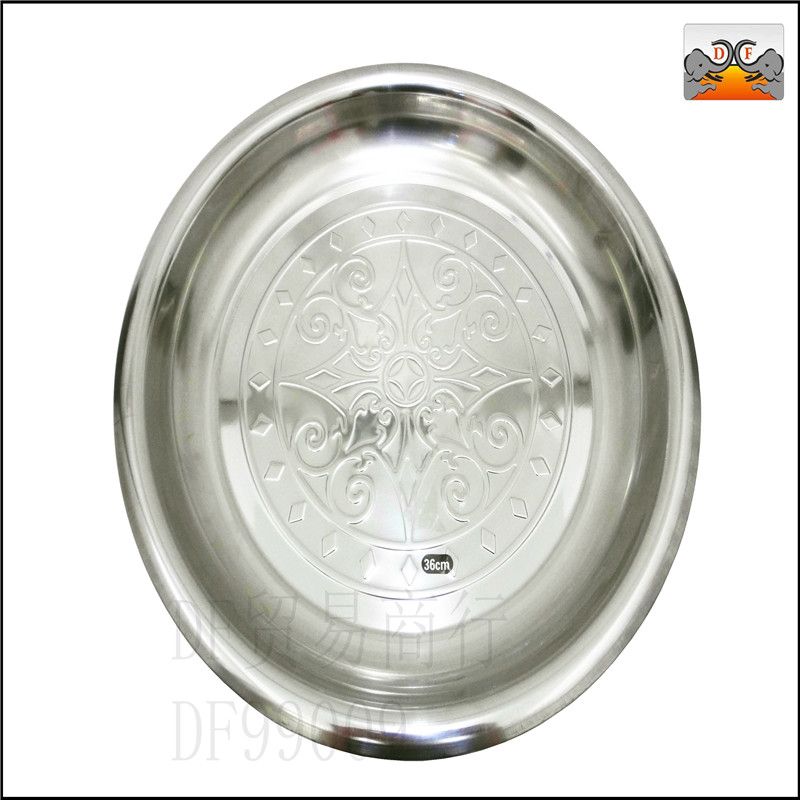 DF99009 Prism DF TRADING HOUSE