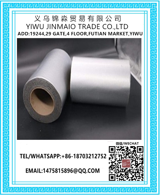 防水胶带,waterproof tape细节图