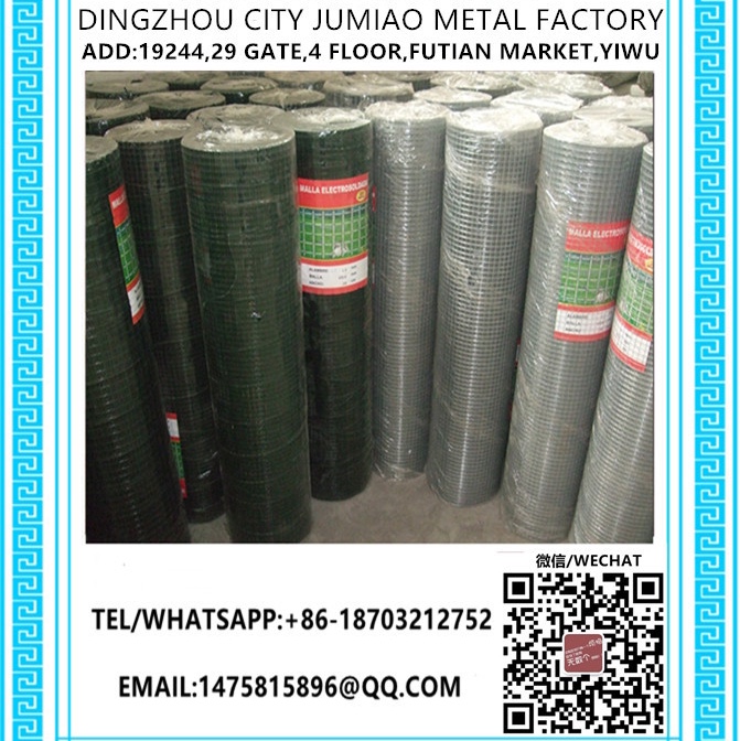 电焊网，welded wire mesh