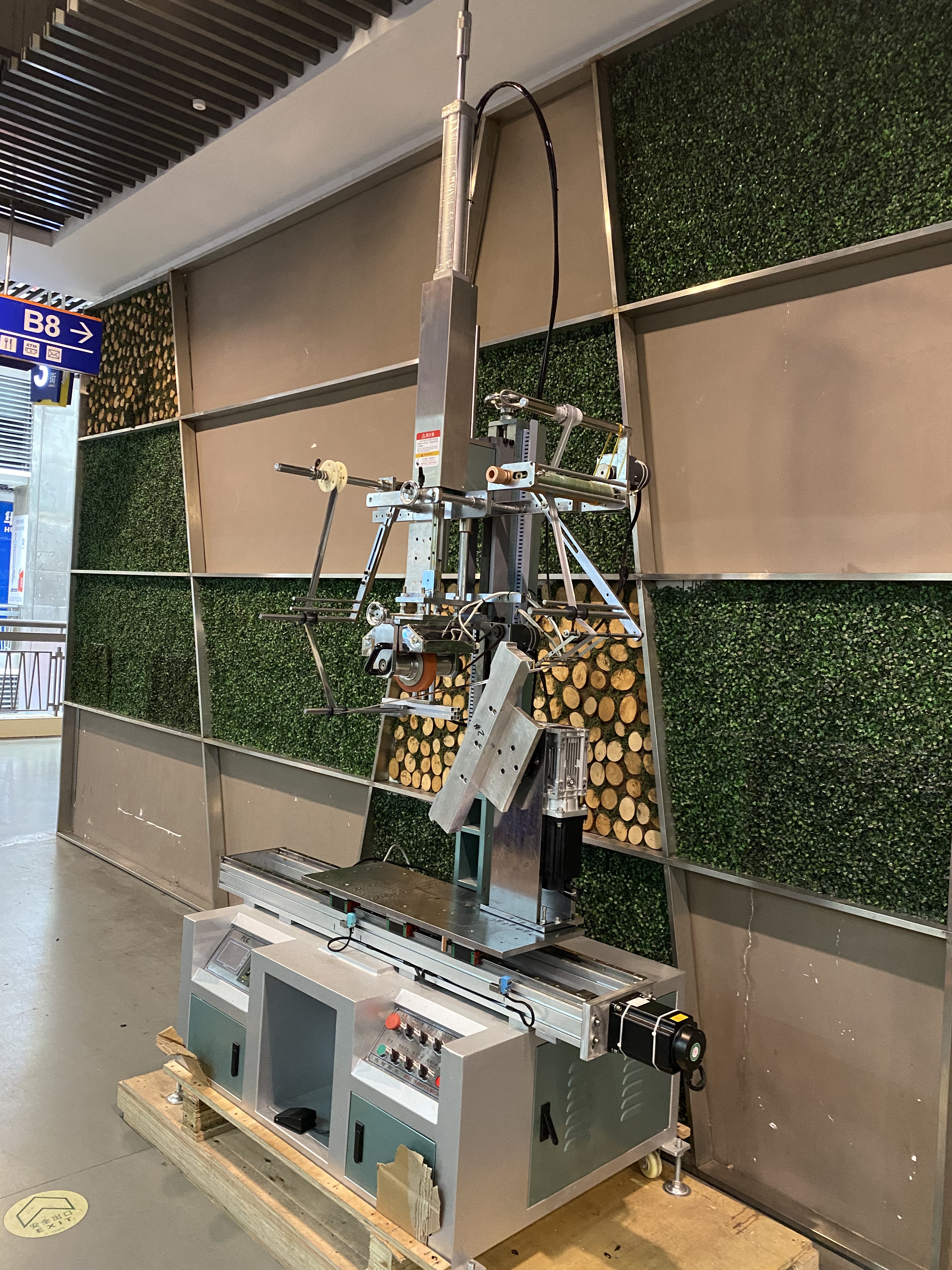 机械/印刷/烫金机白底实物图