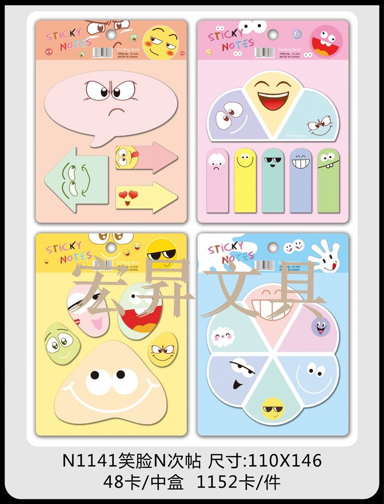 Flamingo sticky notes, cartoon notes, sticky notes, random stickers, shaped sticky notes, N times stickers for office use detail image 8