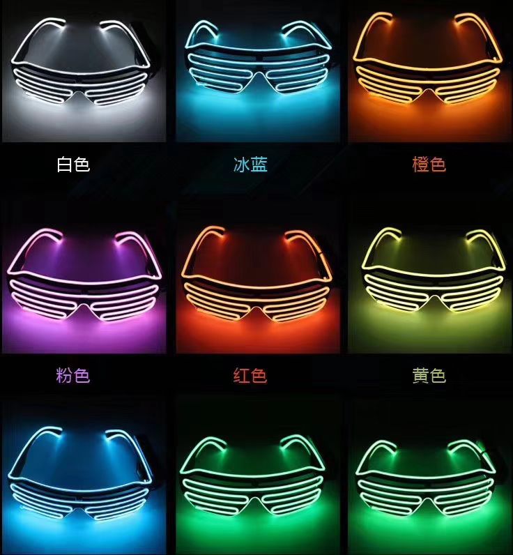 发光眼镜LED眼镜荧光眼镜EL闪光眼镜百叶窗双色荧光舞表演