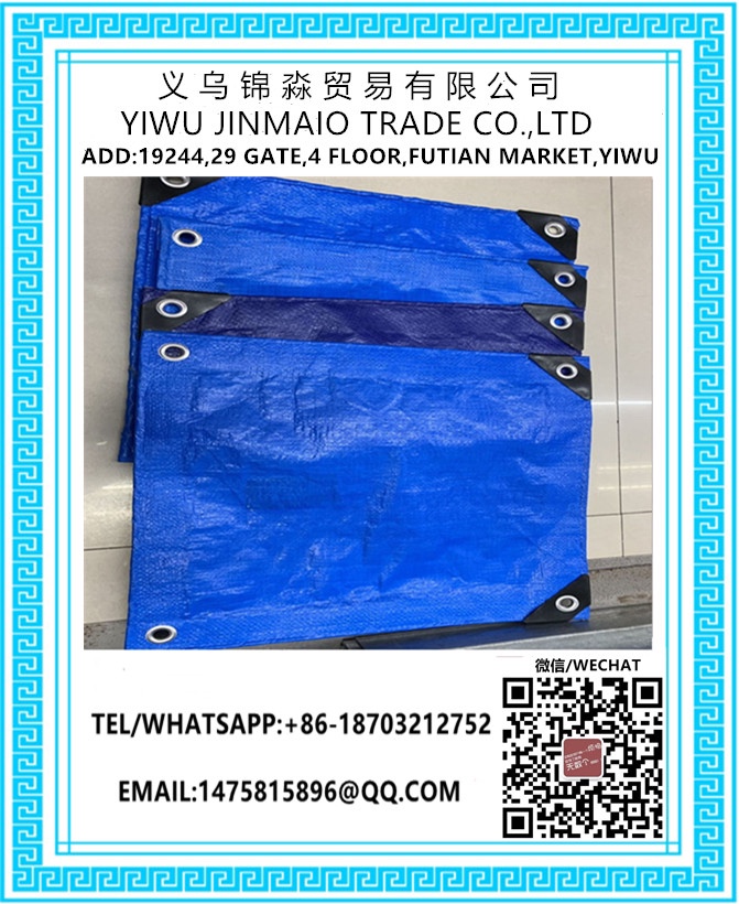 篷布，塑料布. Tarpaulin详情图6