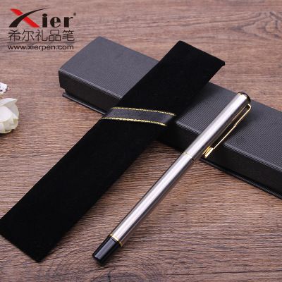 凯路仕礼品笔业 办公翻盖笔盒定制商务笔类包装纸质礼品盒创意广告赠品文具盒磁铁笔盒详情4