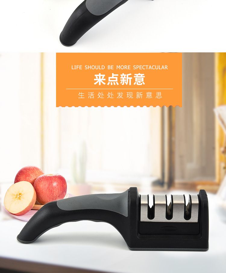  厂家直销新款厨房磨刀工具三段式手动磨刀石家用厨房磨刀器可定制详情10