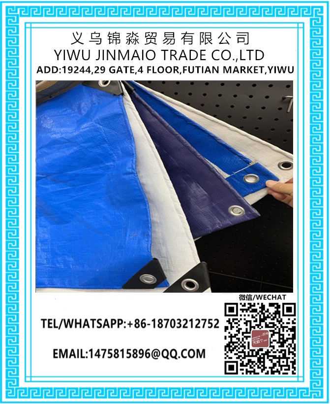 篷布，塑料布. Tarpaulin产品图