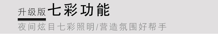 509激光逗猫棒手电筒多功能红外线爆闪强光手电筒红外线钥匙扣详情图5