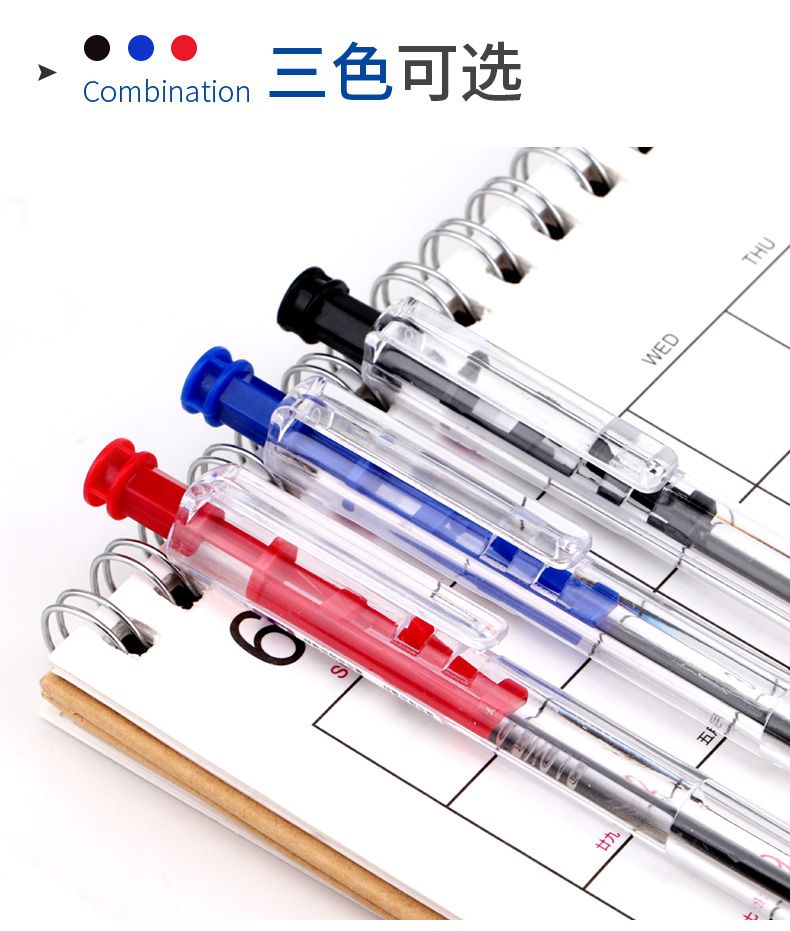 The B14 ballpoint pen with a thickness of 0.7mm is available in three colors detail image 4