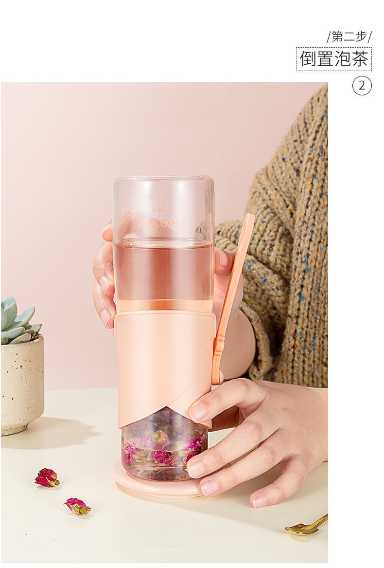 尚泰茶水分离玻璃杯花茶泡茶杯子男女学生创意便携易过滤网红水杯细节图