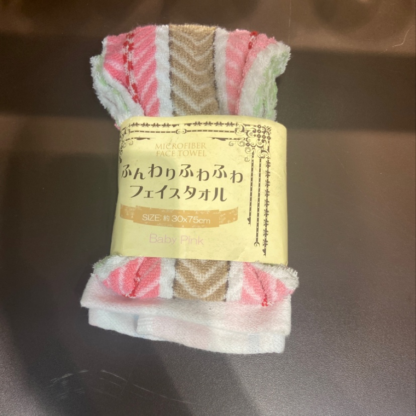 日本进口优质毛巾29