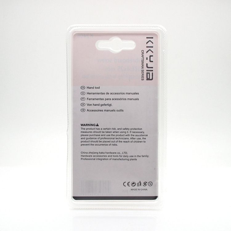 卡卡五金 7099吸塑包装纽扣（透明）1.5cm 透明两眼面包扣产品图