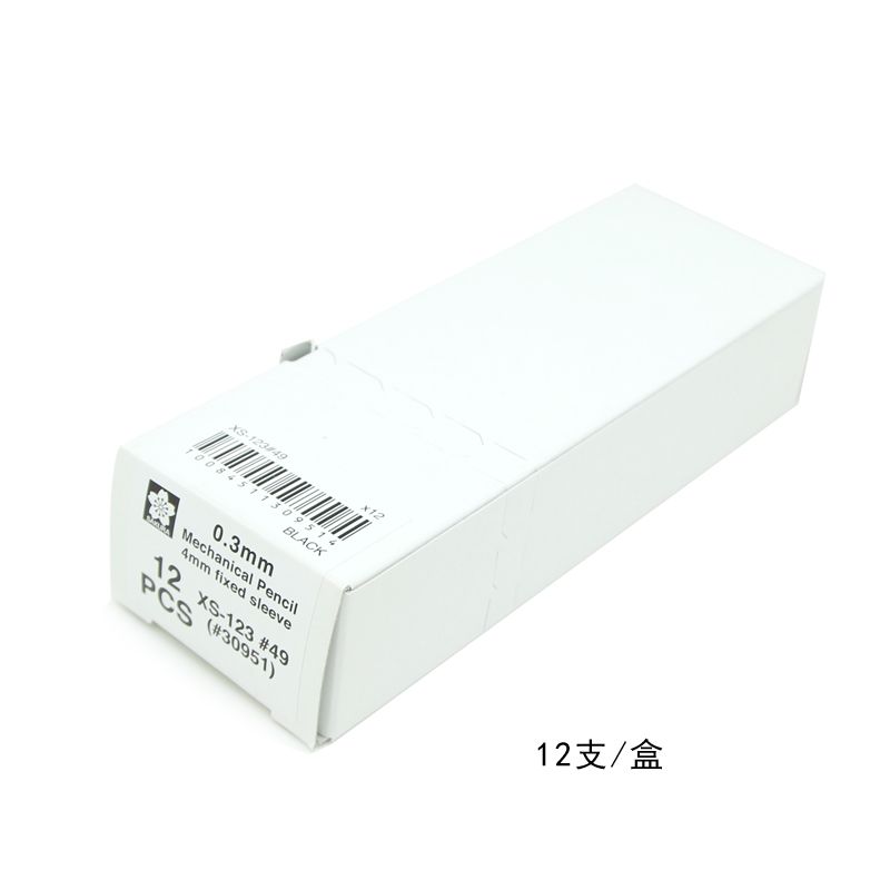 SAKURA 0.3mm Anti-breakage Movable Pencil XS-123 Application Scenario