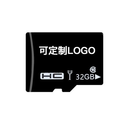 内存卡 32g高速行车记录记录仪卡 手机内存卡32gmemory card