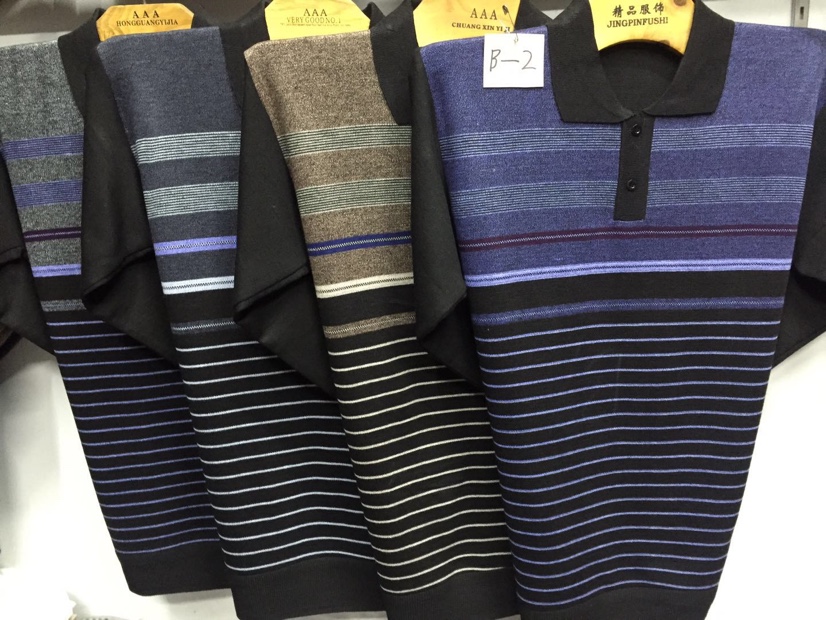 Fashionable Wool sweater 40