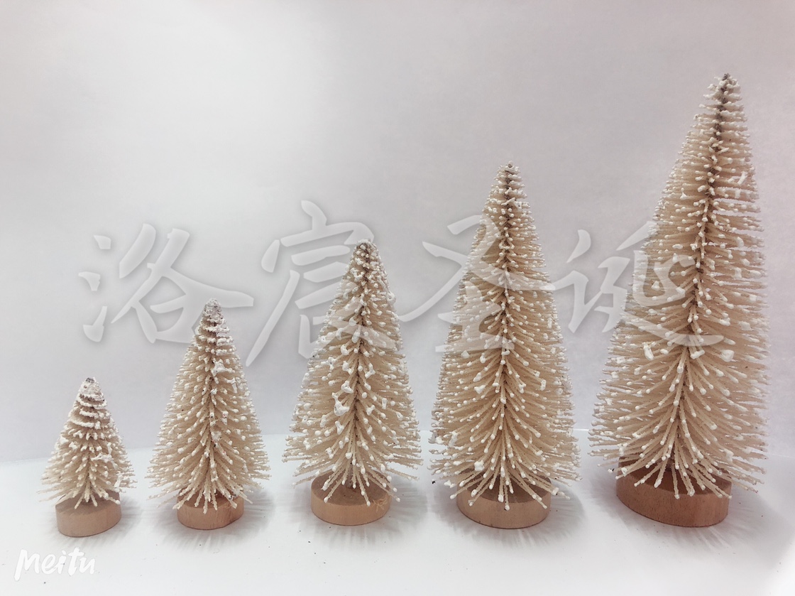 Christmas Gift Christmas Tree Tree Flocking Tree Milk White Factory Direct Sales