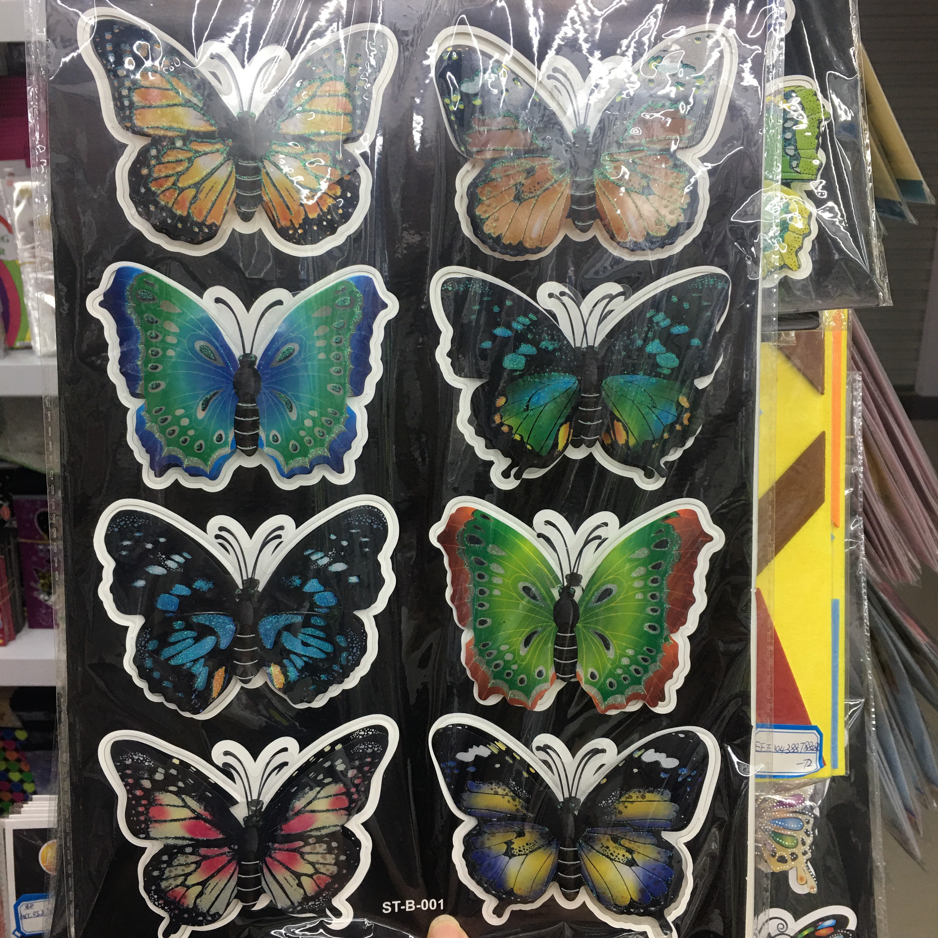 贴纸 蝴蝶贴 蝴蝶墙贴 蝴蝶装饰贴纸详情图6